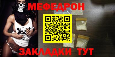 mix Лесосибирск