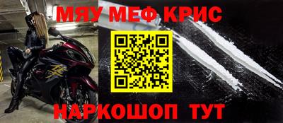 mix Лесосибирск