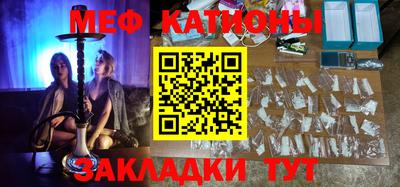 mix Лесосибирск