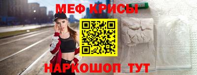 mix Лесосибирск