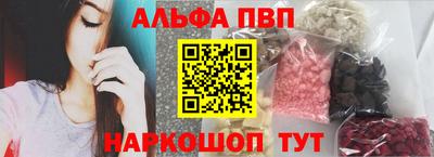 mix Лесосибирск