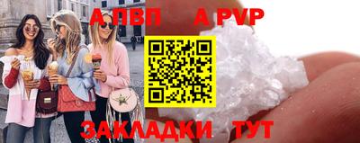мефедрон VHQ Ликино-Дулёво