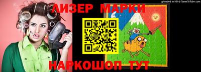 мефедрон VHQ Ликино-Дулёво