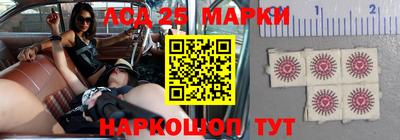 мефедрон VHQ Ликино-Дулёво