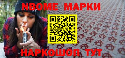 тгк Ливны