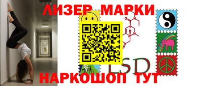 мефедрон VHQ Ликино-Дулёво