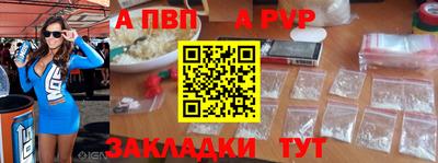 mix Лесосибирск