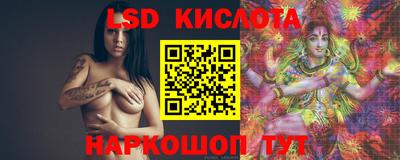 mix Лесосибирск