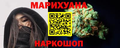 мефедрон VHQ Ликино-Дулёво