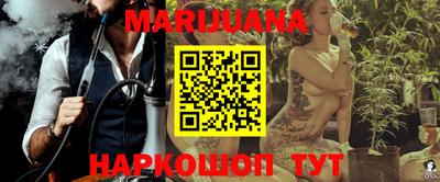 тгк Ливны