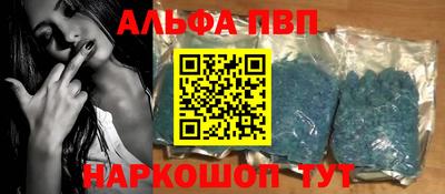 мефедрон VHQ Ликино-Дулёво
