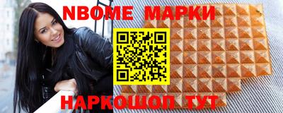 мефедрон VHQ Ликино-Дулёво