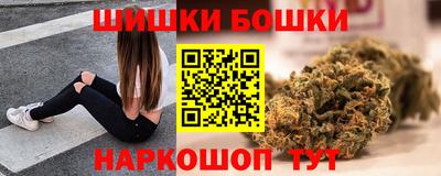мефедрон VHQ Ликино-Дулёво