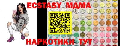 mix Лесосибирск