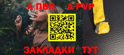 mix Лесосибирск