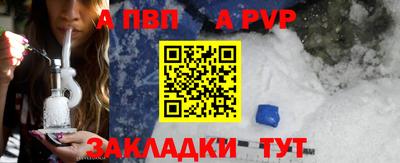 mix Лесосибирск