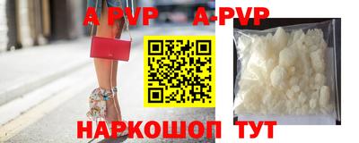 мефедрон VHQ Ликино-Дулёво