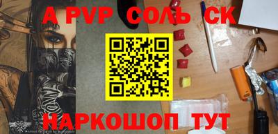 mix Лесосибирск
