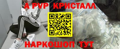 mix Лесосибирск
