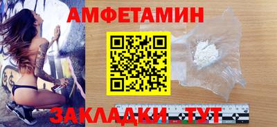 тгк Ливны