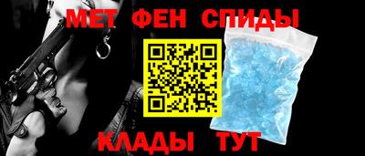 тгк Ливны