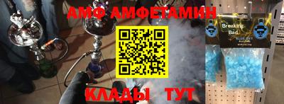 мефедрон VHQ Ликино-Дулёво