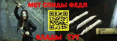 mix Лесосибирск