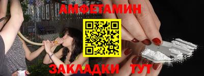 тгк Ливны