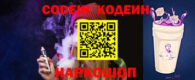 mix Лесосибирск