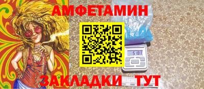 тгк Ливны