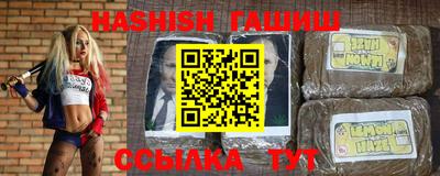 мефедрон VHQ Ликино-Дулёво