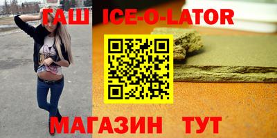 mix Лесосибирск