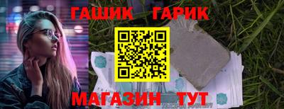мефедрон VHQ Ликино-Дулёво