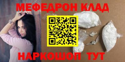 mix Лесосибирск
